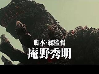 Sexy Asian Film Teases Viewers