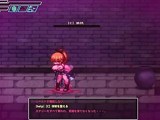 封淫洞窟エロネスト　体験版　プレイ動画