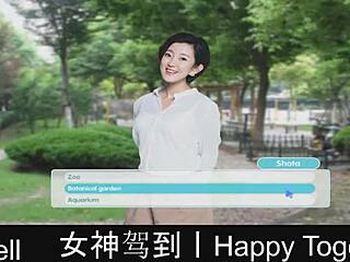 i'm so happy together part17, but wait, it's just dating game fun 😅