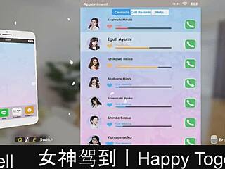 i'm so happy together part17, but wait, it's just dating game fun 😅