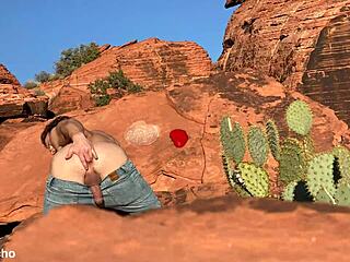 Outdoor Anal Masturbation With Assfucking Techniques