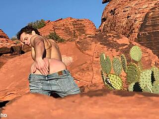Outdoor Anal Masturbation With Assfucking Techniques