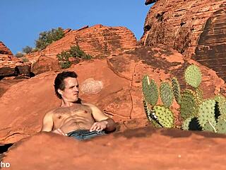 Outdoor Anal Masturbation With Assfucking Techniques