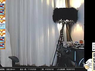 Guo Mini Engages In Intense Web Chat Session