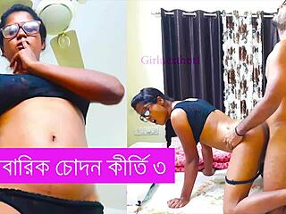 Family Fucking Tales Part 3 - Bangla Chodachudi Story