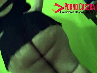 Mature Latina DANCES seductively, UNDRESSING to reveal big butt.