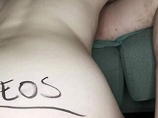 Video Verification Process