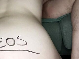 Video Verification Process