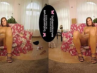 Solo Girl Jenifer Jane Masturbates With A Dildo In VR