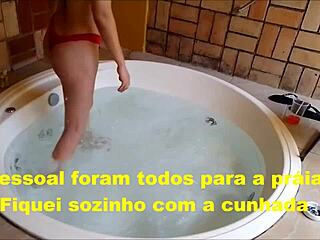 Alone With Sister-In-Law