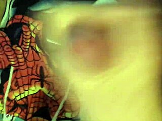 Homemade amateur video from 2016