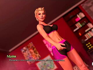 My first girlfriends in college game story