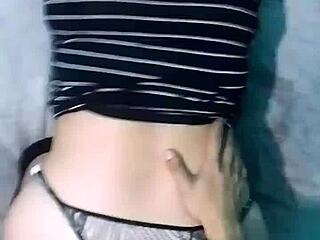 Latina MILF Bent Over In POV Doggystyle Webcam Session.