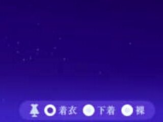 yuno higashigasaki dances as captive puppet behind scenes with big tits bound