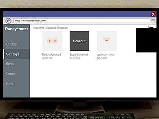 Harem hotel 88 game details
