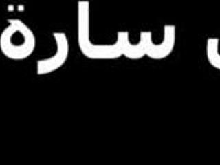 Walid Visits Home for Suggestive Egyptian Friend Encounter