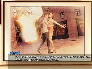 Complete Gameplay Walkthrough For Photo Hunt Part 55 With Surprising Twists