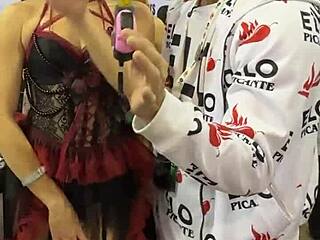 케이티 쿠시 ELO 팟캐스트 챌린지 미국 캐스팅 인터뷰 도전