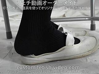 Raw Display Of Simple Socks Fetish Interest