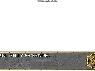 Bibleblack Clip5 Lesbian Swim Team Action with Intense Black Sex Scenes