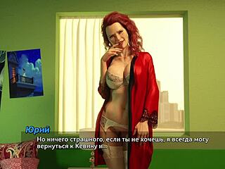 Exciting Walkthrough Of Photo Hunt Gameplay In Part 49!