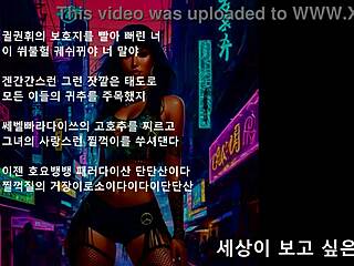 presidential boss drops beats in erotic music power play