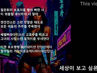 presidential boss drops beats in erotic music power play