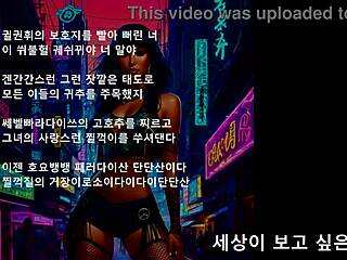 presidential boss drops beats in erotic music power play