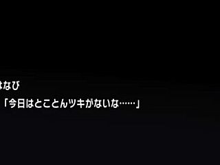 japanese maid schoolgirl attacks monster cock for orgasm?