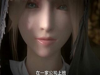 big bro fucks me hard while i call hubby... custom audio moans