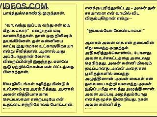 Tamil Lady Doctor Hospital Story