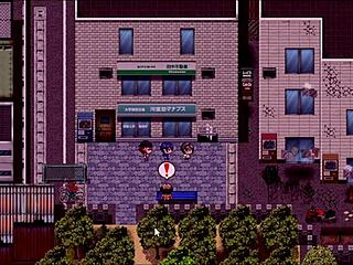 scar of summer ruta vagabundo game adventure?