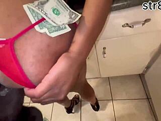 Houston Μεγάλος Κώλος Τεξανή Νέα Γδύεται Για Σκληρό Αναλ Πήδημα