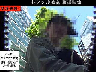 i love watching this japanese amateur babe stroke and suck to a hot facial finish