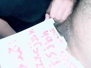 hey sexy arab milf wife ready for hot action?