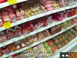 Gorgeous Petite Russian Brunette Teen Beauty