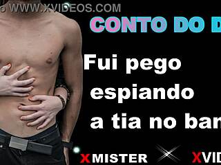 oh man i got caught peeking at my tia naked in the shower damn