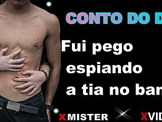 oh man i got caught peeking at my tia naked in the shower damn