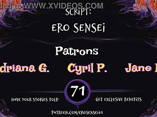 office holiday brings erotic audio vibes for women from eses71