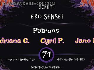 office holiday brings erotic audio vibes for women from eses71