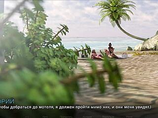 timestamps for lost love part 18 gameplay with hot lesbian action