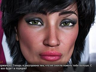 timestamps for lost love part 18 gameplay with hot lesbian action