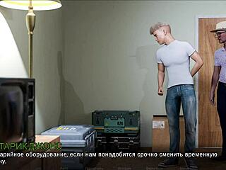 timestamps for lost love part 18 gameplay with hot lesbian action