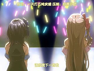 Big Tits Anime Hentai Blowjob Ova