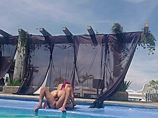 Mexican Latina Cousin Big Ass Exposed No Swimsuit Poolside Tease