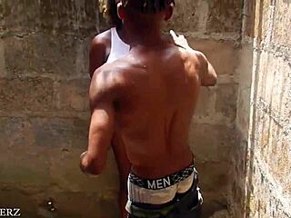 German Ebony Wife Bent Over for Hardcore Outdoor Cumshot Doggystyle