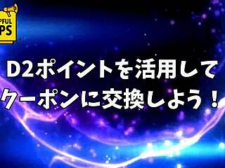 Hey, that wild Japanese gal Kashino Rina picks up uncle for total pussy control fun