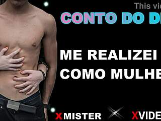 a brazilian amateur woman discovers her true erotic self in intimate realization