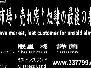 japanese femdom mistress turns man into brutal human sandbag for domination play