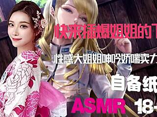 asmr chinese ntr cuck loves watching wife get fucked hard creampie cheating国产出轨啪啪啪 sex sounds feet play